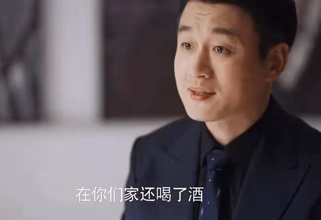 《玫瑰的故事》大結局:四大隱晦真相,白曉荷孩子就是黃振華的