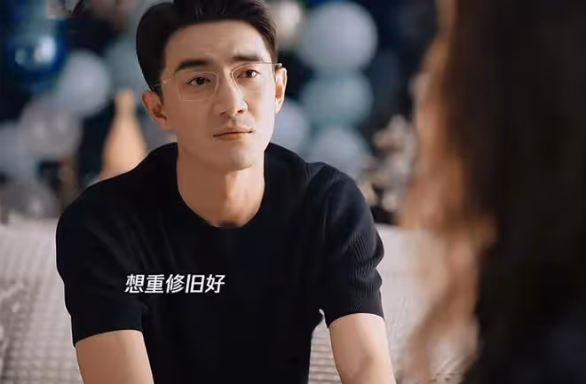 《玫瑰的故事》大結局:黃亦玫最終選擇莊國棟終老?番外早有預示
