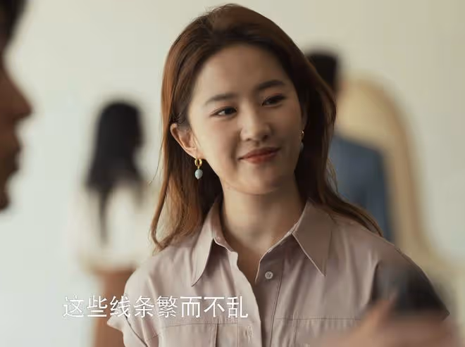 《玫瑰的故事》大結局:黃亦玫最終選擇莊國棟終老?番外早有預示
