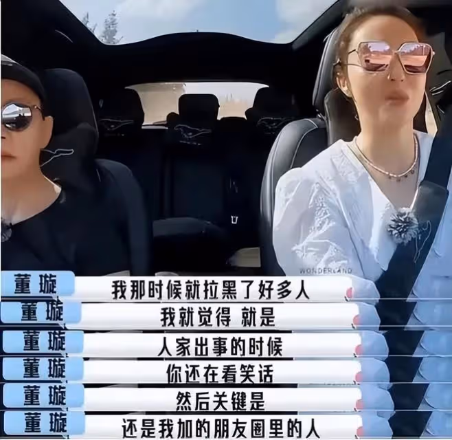 曝高雲翔再婚生女,孩子已上幼兒園,本人改名意圖告別過去?