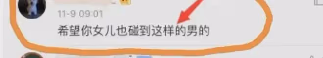 曝高雲翔再婚生女,孩子已上幼兒園,本人改名意圖告別過去?