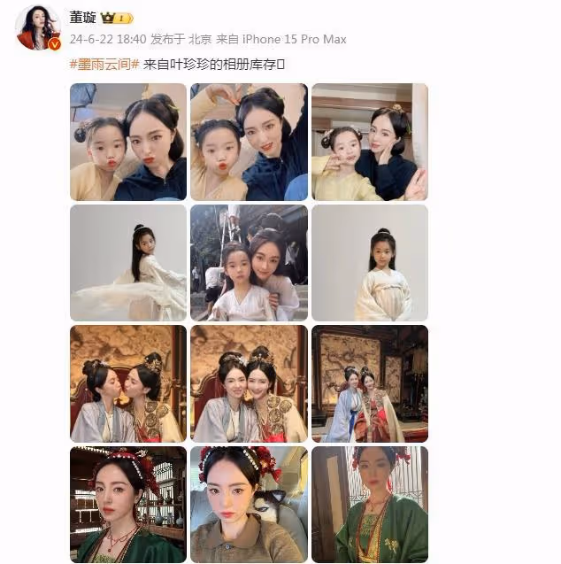 董璇曬女兒片場照,8歲酒窩演技了得星范兒足,鏡頭感比媽媽還好