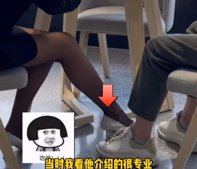 男子去買車,被美女銷售的高跟鞋踩住腳,一動不動聽人介紹半小時
