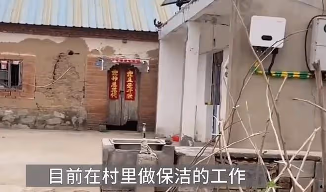 姜萍決賽考題出爐:難度大但她完成了答題,希望她能衝擊前十
