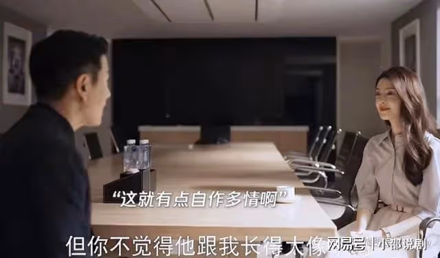 《玫瑰的故事》大結局:白曉荷領養孩子?四個細節,證明是振華的