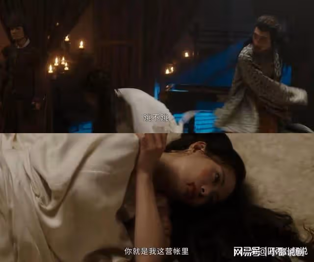 《墨雨雲間》婉寧公主瘋狂的背後,看上沈玉容,並不是因為愛