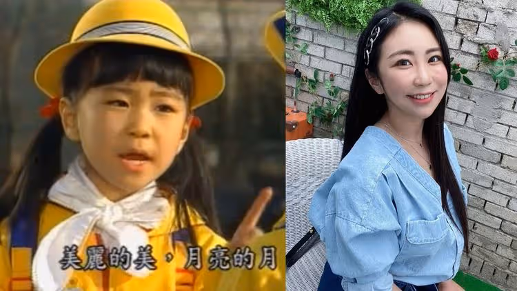 飾演朴美月爆紅！《順風婦產科》金承恩要結婚了　甜曬海邊婚紗照