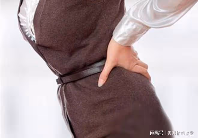 女同事新婚的第二天就住院了,骨盆都碎了,問其原因閉口不答