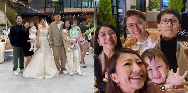 恭喜!Yoke曾潔鈺婚禮上宣布當媽:最快實現的願望
