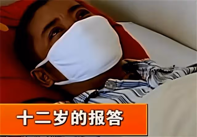 回顧:09年64歲教師為42歲白血病女兒發出求救,含淚為其挑選壽衣