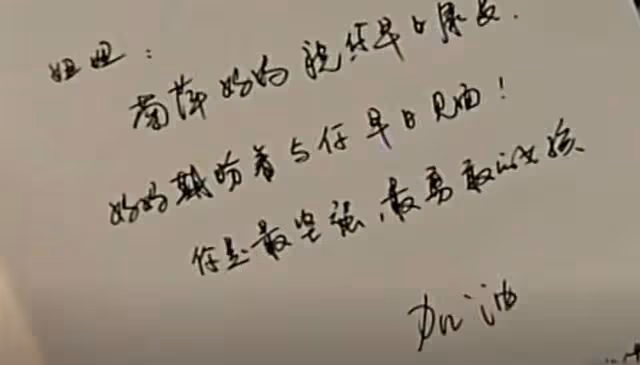 回顧:女子徒手接住2歲墜樓女童,多年後再次回到小區,感慨萬千