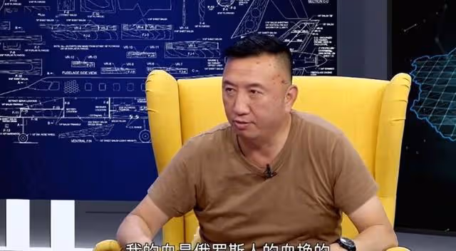 回顧:俄士兵救中國記者犧牲,記者為報恩直接娶其妻十年後卻離婚