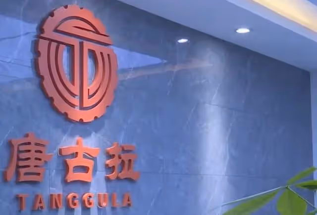 回顧：2020年小哥一個人給公司賺了1億多，老闆卻說你被解僱了