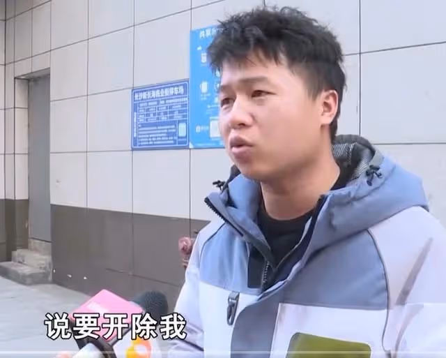 回顧：2020年小哥一個人給公司賺了1億多，老闆卻說你被解僱了