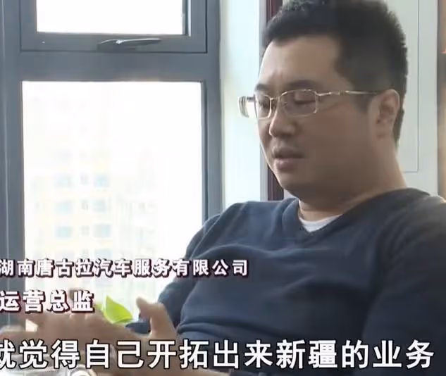 回顧:2020年小哥一個人給公司賺了1億多,老闆卻說你被解僱了