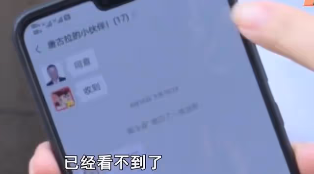 回顧：2020年小哥一個人給公司賺了1億多，老闆卻說你被解僱了