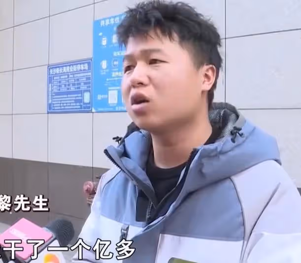 回顧：2020年小哥一個人給公司賺了1億多，老闆卻說你被解僱了