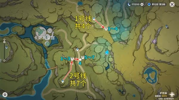 《原神》鍍金旅團討伐路線分享