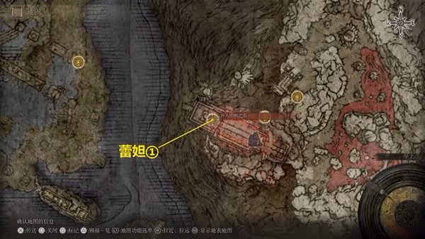 《艾爾登法環》DLC全支線任務匯總