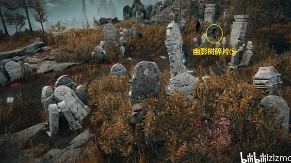 《艾爾登法環》DLC全支線任務匯總