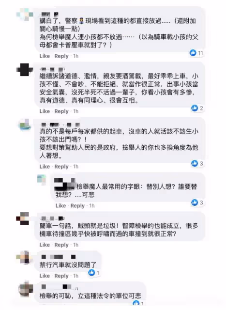 後座抱嬰被檢舉!媽媽收到罰單愣了「我有用揹帶啊」,掀網友兩派論戰:「誰還敢帶孩子出門」