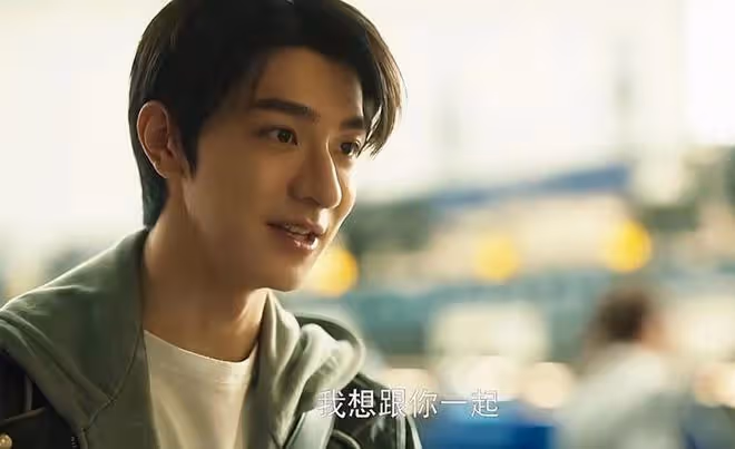《玫瑰的故事》大結局:七年後女婿愛上黃亦玫,傅家敏愛上方太初