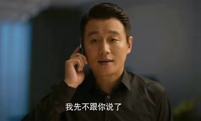 《玫瑰的故事》大結局六大贏家,方協文上榜,白曉荷、黃振華躺贏