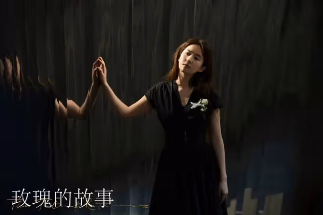 玫瑰的故事大結局:肖小雨苦戀太不值!黃亦玫曲線包養小白臉何西