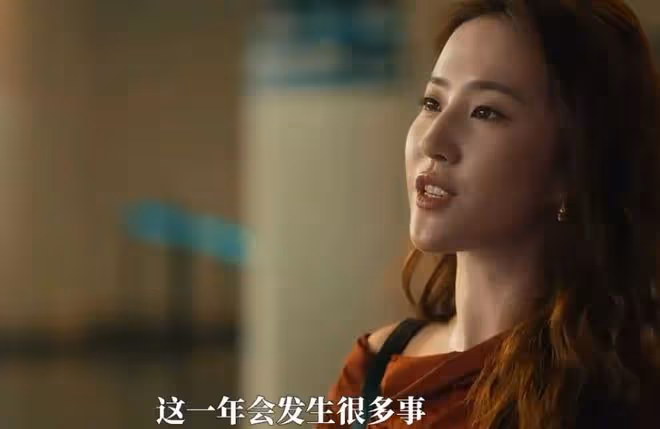 玫瑰的故事何西和誰是一對?年下不叫姐,心思有點野