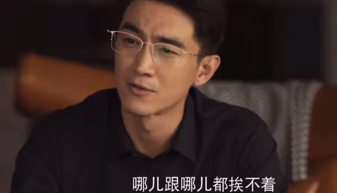 玫瑰的故事何西和誰是一對?年下不叫姐,心思有點野