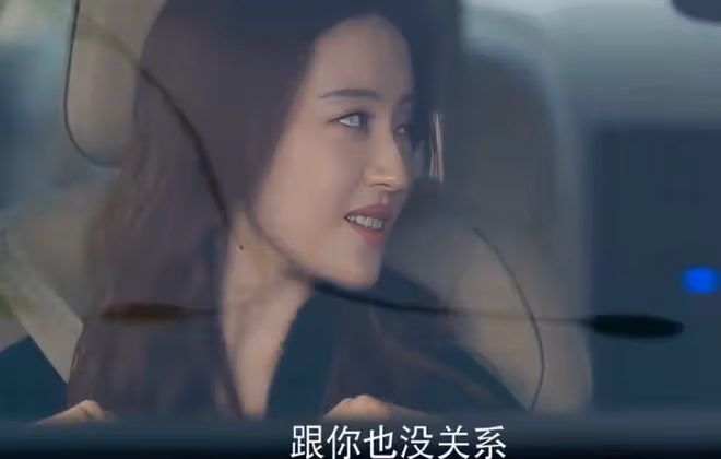 玫瑰的故事何西和誰是一對?年下不叫姐,心思有點野