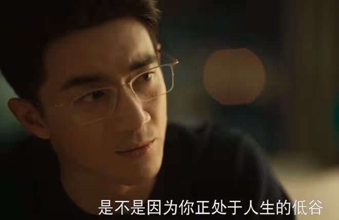 玫瑰的故事何西和誰是一對?年下不叫姐,心思有點野