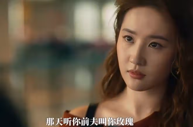 玫瑰的故事何西和誰是一對?年下不叫姐,心思有點野