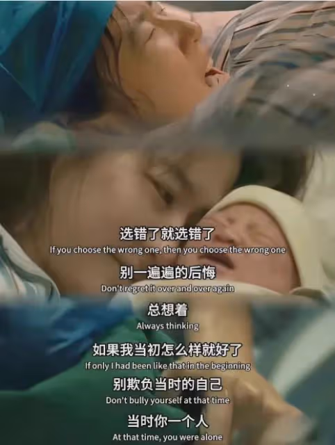 玫瑰的故事大結局:復旦碩士方協文鬱郁而亡,是對玫瑰最深的算計