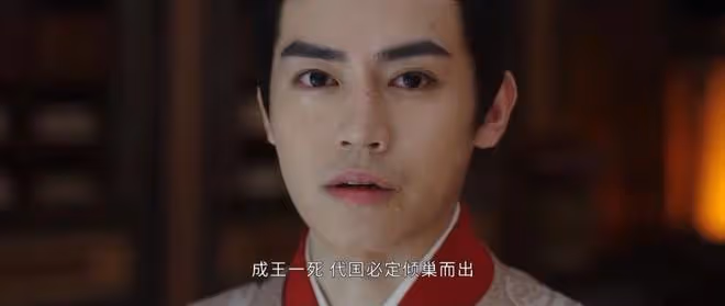 《墨雨雲間》看似是開放式結局,實則是悲劇結尾,彩蛋欲蓋彌彰