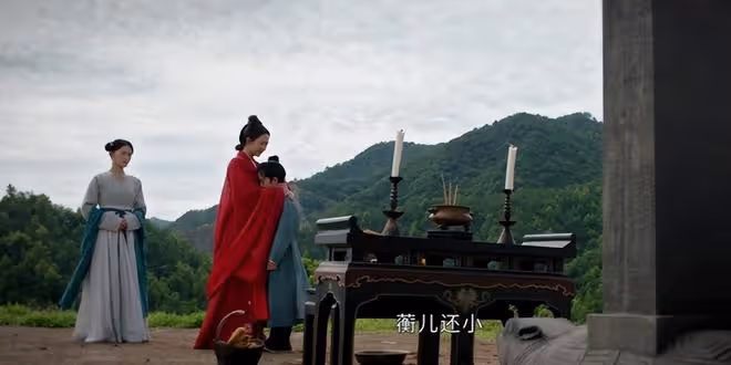 《墨雨雲間》看似是開放式結局,實則是悲劇結尾,彩蛋欲蓋彌彰