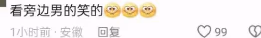 林志玲棒球賽開球,在球場上跳舞太可愛,身材比韓國女愛豆還好