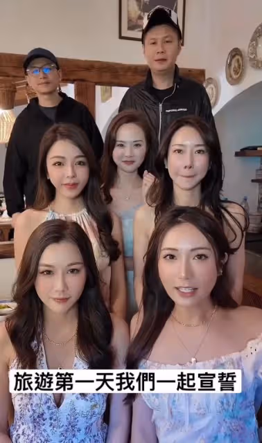 TVB拜金小花西班牙食物中毒!要入醫院打針!上一秒還在大曬泳照!