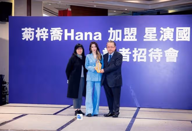TVB前女星過檔新公司後又唱劇集歌!自爆老闆凶:嚇到我蹲下哭