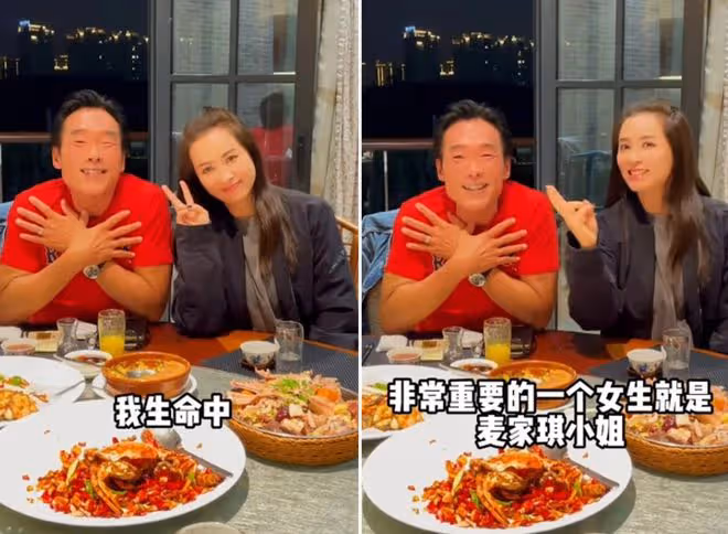 凍齡港星近照曝光!網友直呼還像小姑娘!曾被子女質問不雅照