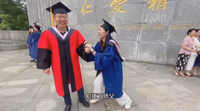 師生合拍菩提老祖趕走孫悟空橋段,導師秒變戲精,網友:免責聲明