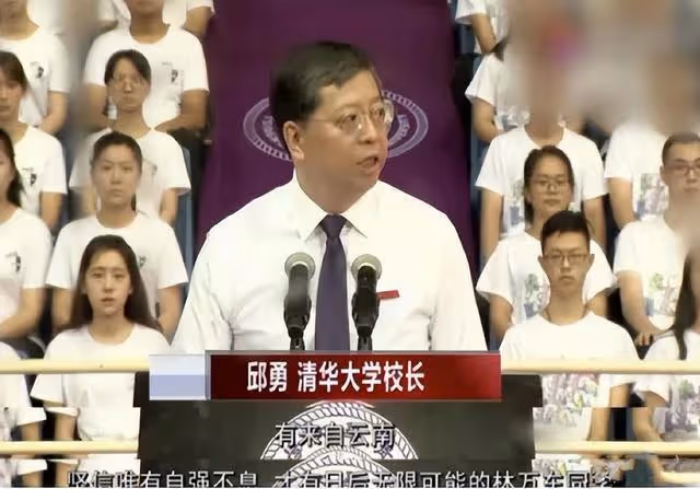 回顧:在工地搬磚高考713分,被嘲考上清華也沒用的林萬東咋樣了