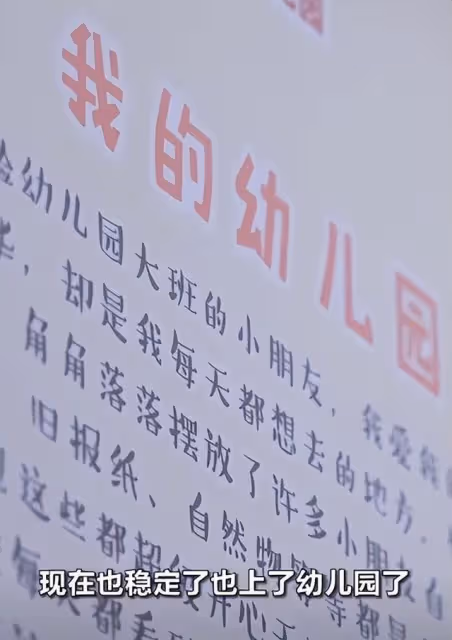 回顧：4年前外賣小哥帶6月女嬰送餐走紅，受邀央視，如今怎樣？