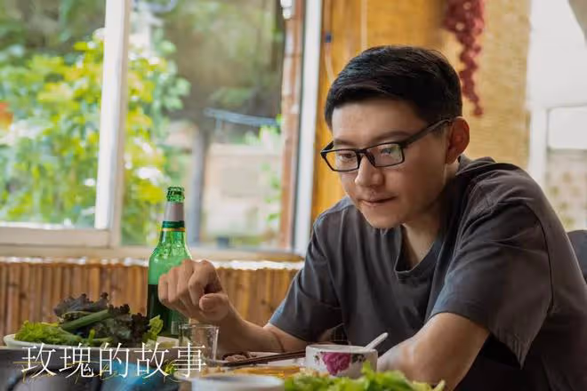《玫瑰的故事》：蘇蘇突破困境，玫瑰追愛無悔，眾男友各歸其位