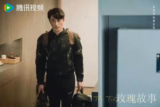《玫瑰的故事》：蘇蘇突破困境，玫瑰追愛無悔，眾男友各歸其位