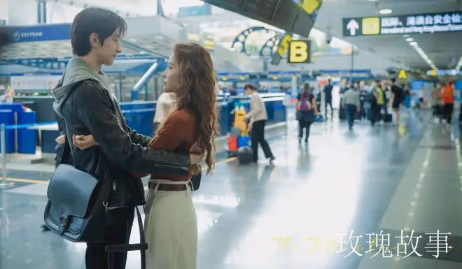 《玫瑰的故事》：蘇蘇突破困境，玫瑰追愛無悔，眾男友各歸其位