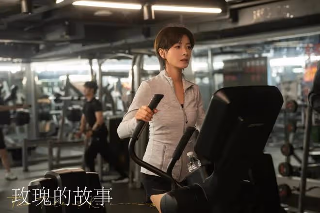 《玫瑰的故事》：蘇蘇突破困境，玫瑰追愛無悔，眾男友各歸其位