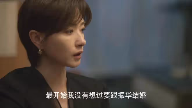 《玫瑰的故事》：蘇蘇突破困境，玫瑰追愛無悔，眾男友各歸其位