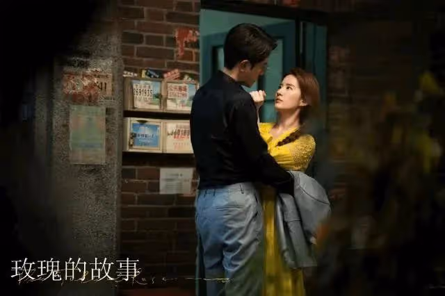 《玫瑰的故事》千萬不要去看原著,知道這四個真相的你可能會棄劇