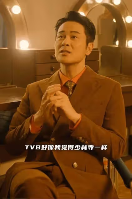 54歲兩屆視帝轉戰內地拍電影感新鮮,笑言TVB不給錢但給機會